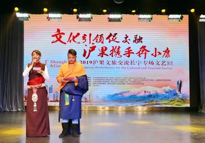 長寧將豐富精彩的文旅服務從東海之濱送到千里之外