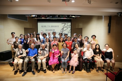 金紅棉影展高校巡展同濟站展映周活動舉辦