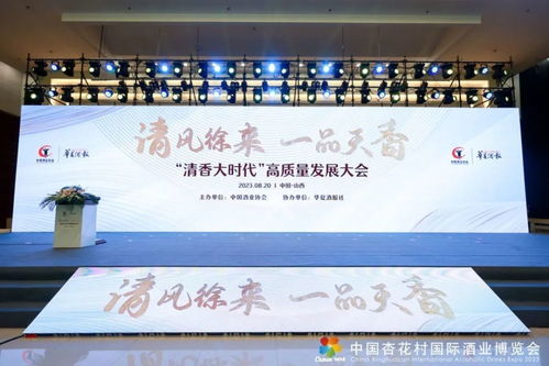 酒訊智庫(kù) 她勢(shì)力 揭竿,把酒當(dāng)化妝品賣