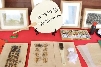 四個文化進社區(qū)|&ldquo;把廣輕精神帶回家&rdquo;-- 沉浸式書法拓印體驗活動