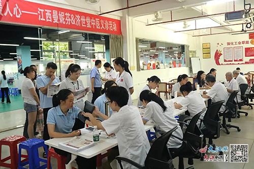 贛州市中醫(yī)藥文化宣傳教育基地濟世堂國醫(yī)館開展中醫(yī)藥文化進企業(yè)活動