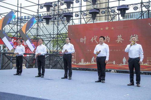 新城控股寶應(yīng)吾悅廣場(chǎng)舉行城區(qū)文藝團(tuán)隊(duì)節(jié)目展演暨專家輔導(dǎo)活動(dòng)