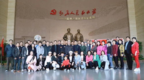 劉瀚鍇先生率華夏文明歡樂行組委會(huì) 走進(jìn)長(zhǎng)沙清水塘