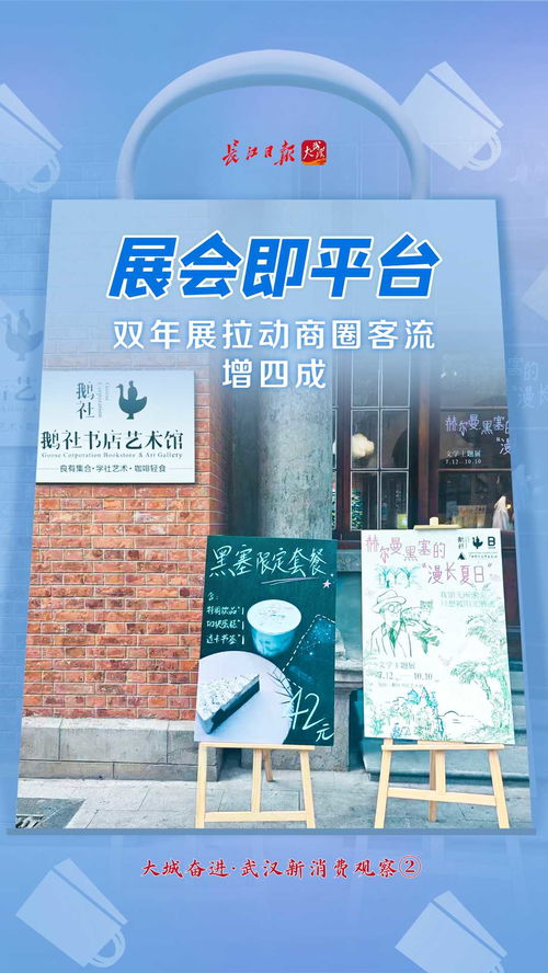 從顏值到價(jià)值 設(shè)計(jì)如何提升政府門戶網(wǎng)站及文化藝術(shù)交流活動(dòng)的品質(zhì)